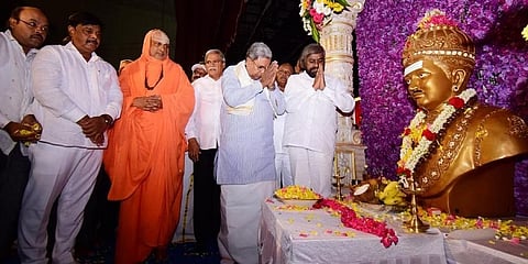 ಬಸವ ಜಯಂತಿ ಕಾರ್ಯಕ್ರಮದಲ್ಲಿ ಸಿದ್ದರಾಮಯ್ಯ