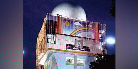 ಡಾಪ್ಲರ್​ ರಾಡಾರ್