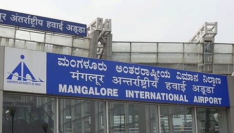 ಮಂಗಳೂರು ಅಂತಾರಾಷ್ಟ್ರೀಯ ವಿಮಾನ ನಿಲ್ದಾಣ
