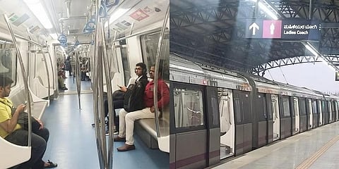 ನಮ್ಮ ಮೆಟ್ರೋ ಸಂಚಾರ ಆರಂಭ