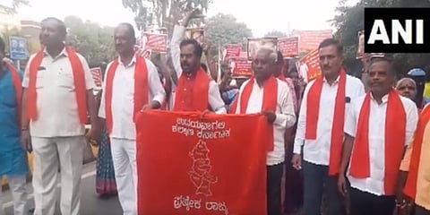 ಪ್ರತ್ಯೇಕ ರಾಜ್ಯಕ್ಕೆ ಆಗ್ರಹಿಸಿ ಮೆರವಣಿಗೆ