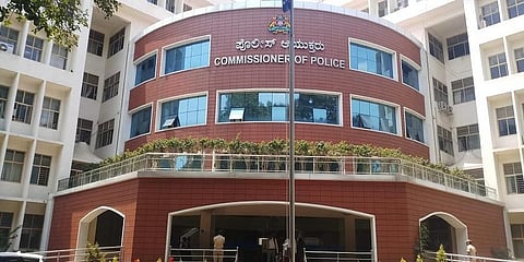 ಸಂಗ್ರಹ ಚಿತ್ರ