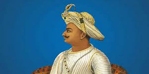 ಟಿಪ್ಪು ಸುಲ್ತಾನ್