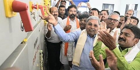 ಯರಗೋಳ್ ಡ್ಯಾಂ ಲೋಕಾರ್ಪಣೆ ಮಾಡಿದ ಸಿಎಂ ಸಿದ್ದರಾಮಯ್ಯ.