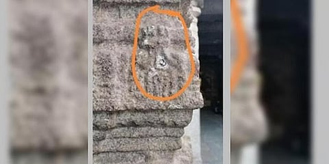 ಹಂಪಿಯಲ್ಲಿ ವಿರೂಪಗೊಂಡಿರುವ ಕಂಬ.