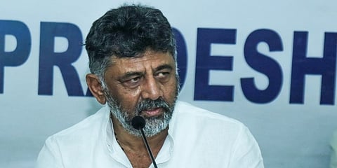 ಡಿ ಕೆ ಶಿವಕುಮಾರ್