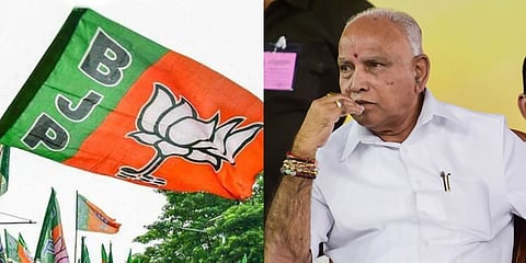ಬಿಜೆಪಿ - ಬಿಎಸ್ ಯಡಿಯೂರಪ್ಪ