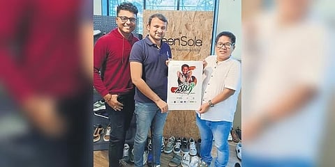 ನಡಿಗೆ ಪೋಸ್ಟರ್ ಬಿಡುಗಡೆ ವೇಳೆ ಉಪಸ್ಥಿತರಿರುವ ಅವಿನಾಶ್ ಕಾಮತ್ ( ಎಡಭಾಗದಿಂದ ಮೊದಲ ವ್ಯಕ್ತಿ)