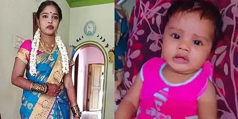 ಮೃತ ತಾಯಿ ಸೌಂದರ್ಯ ಮತ್ತು ಮಗು