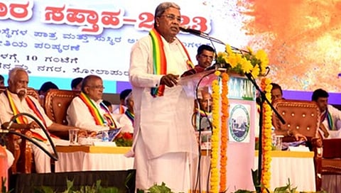 ಸಿಎಂ ಸಿದ್ದರಾಮಯ್ಯ