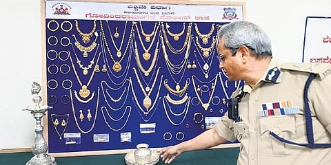 ಎಸ್ಕೇಪ್ ಕಾರ್ತಿಕ್ ಕಳ್ಳತನ ಮಾಡಿದ್ದ ಚಿನ್ನಾಭರಣ.