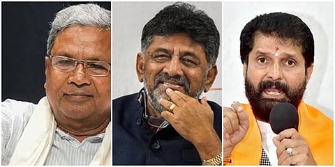 ಸಿಎಂ ಸಿದ್ದರಾಮಯ್ಯ, ಡಿಸಿಎಂ ಡಿಕೆಶಿ, ಸಿಟಿ ರವಿ
