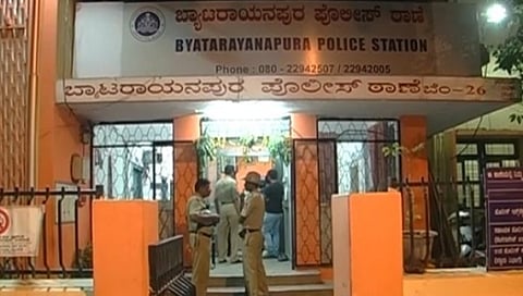 ಬ್ಯಾಟರಾಯನಪುರ ಪೊಲೀಸ್ ಠಾಣೆ