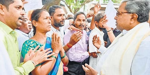 ಸಂಗ್ರಹ ಚಿತ್ರ