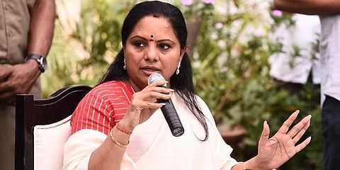 ಕೆ ಕವಿತಾ
