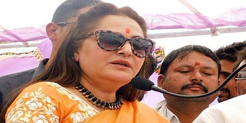 ಜಯಪ್ರದಾ