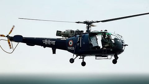 ಸಂಗ್ರಹ ಚಿತ್ರ