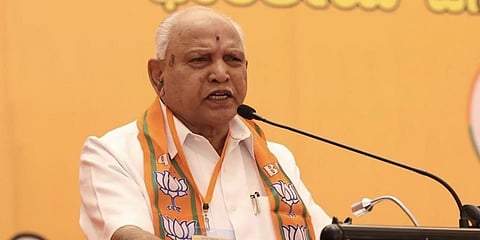 ಬಿಎಸ್ ಯಡಿಯೂರಪ್ಪ