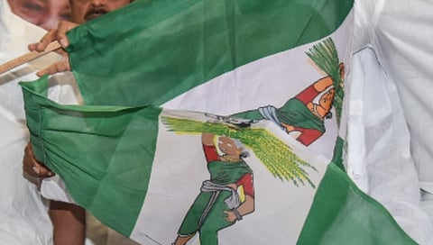 ಸಂಗ್ರಹ ಚಿತ್ರ