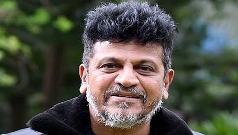 ಶಿವರಾಜ್ ಕುಮಾರ್