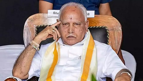 ಬಿ.ಎಸ್ ಯಡಿಯೂರಪ್ಪ