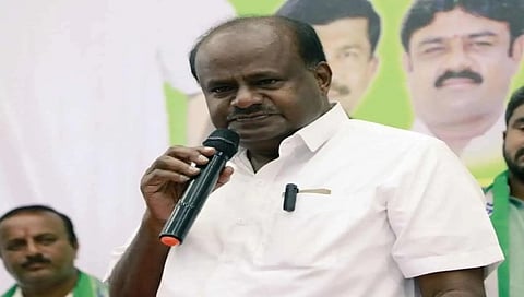 ಎಚ್.ಡಿ ಕುಮಾರಸ್ವಾಮಿ