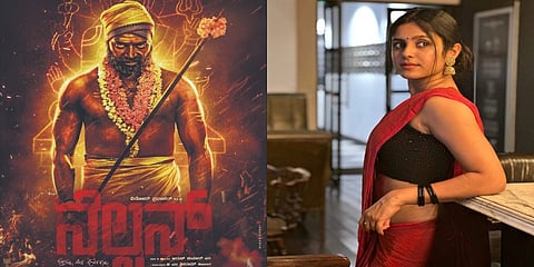 ನೆಲ್ಸನ್ ಚಿತ್ರದ ಪೋಸ್ಟರ್ - ಲಿಯೋನಿಲ್ಲಾ ಶ್ವೇತಾ ಡಿಸೋಜಾ