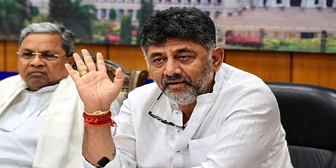 ಡಿ ಕೆ ಶಿವಕುಮಾರ್