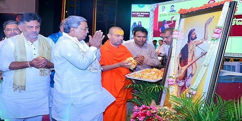 ಸಿಎಂ ಸಿದ್ದರಾಮಯ್ಯ, ಡಿಸಿಎಂ ಡಿಕೆ ಶಿವಕುಮಾರ್