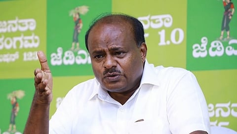 ಎಚ್.ಡಿ ಕುಮಾರಸ್ವಾಮಿ