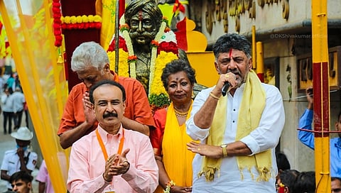 ಡಿಸಿಎಂ ಡಿಕೆ.ಶಿವಕುಮಾರ್