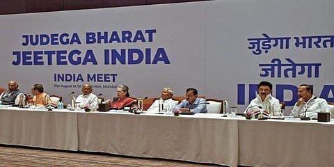 INDIA ಮೈತ್ರಿಕೂಟ