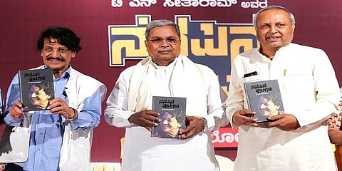 ಟಿ.ಎನ್.ಸೀತಾರಾಂ, ಸಿಎಂ ಸಿದ್ದರಾಮಯ್ಯ, ಮುಖ್ಯಮಂತ್ರಿ ಚಂದ್ರು
