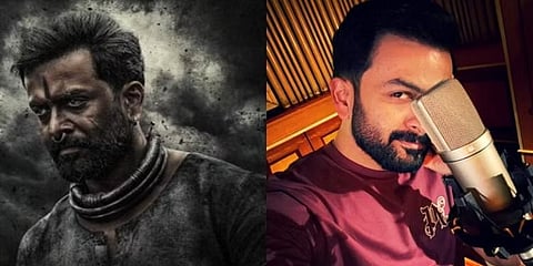 ನಟ ಪೃಥ್ವಿರಾಜ್ ಸುಕುಮಾರನ್