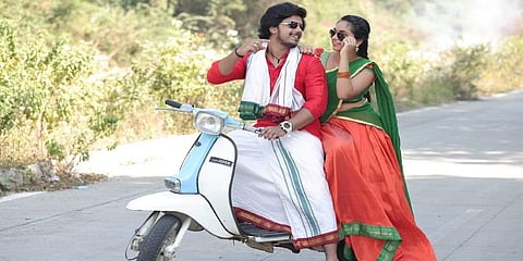 ಮಂಡ್ಯ ಹೈದ ಚಿತ್ರದ ಸ್ಟಿಲ್