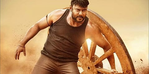 ಕಾಟೇರಾ ಸಿನಿಮಾ ಸ್ಟಿಲ್