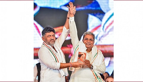 ಸಂಗ್ರಹ ಚಿತ್ರ