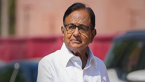 ಪಿ ಚಿದಂಬರಂ