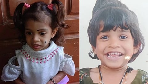 ಮೃತ ಮಗು ಸಾಯಿದಾ