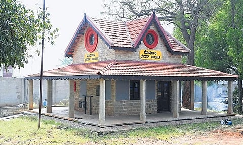 ದೊಡ್ಡಜಾಲ ನಿಲ್ದಾಣ.