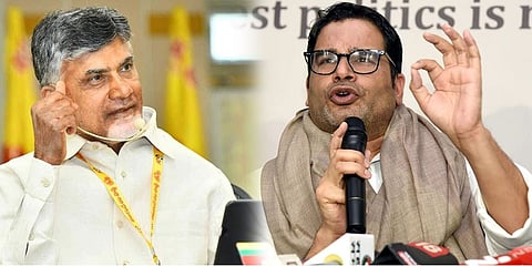 ಶಾಂತ್ ಕಿಶೋರ್-ಚಂದ್ರಬಾಬು