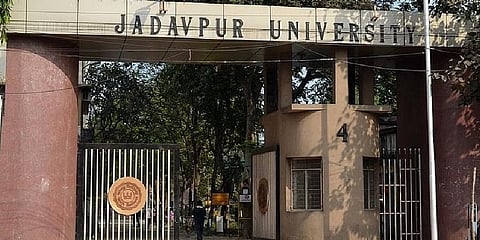 ಜಾದವ್‌ಪುರ ವಿಶ್ವವಿದ್ಯಾಲಯ