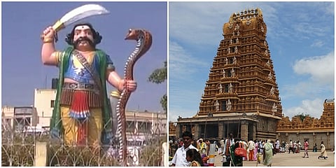 ನಂಜನಗೂಡು ದೇವಸ್ಥಾನ ಮತ್ತು ಮಹಿಷಾಸುರನ ಸಾಂದರ್ಭಿಕ ಚಿತ್ರ