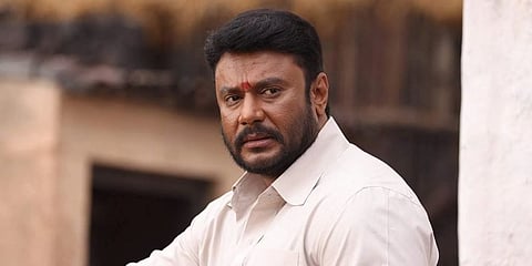 ದರ್ಶನ್