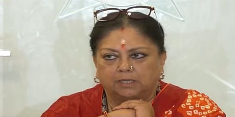 ವಸುಂಧರಾ ರಾಜೇ