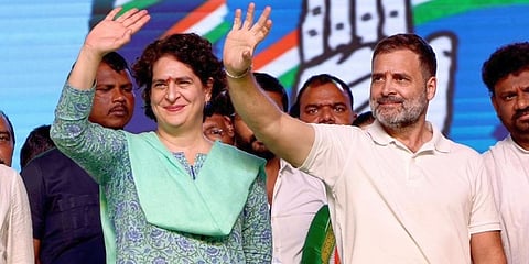 ರಾಹುಲ್ ಗಾಂಧಿ ಮತ್ತು ಪ್ರಿಯಾಂಕಾ ಗಾಂಧಿ ವಾದ್ರಾ