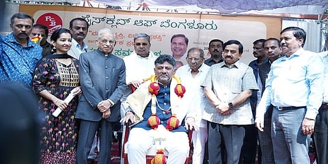 ಡಿಸಿಎಂ ಡಿಕೆ ಶಿವಕುಮಾರ್ ಗೆ ಪ್ರಶಸ್ತಿ ಪ್ರದಾನ ಸಮಾರಂಭದ ಚಿತ್ರ