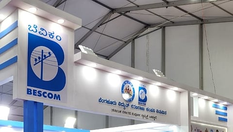 ಸಂಗ್ರಹ ಚಿತ್ರ
