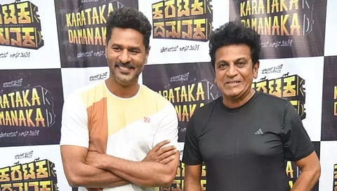 ಪ್ರಭುದೇವ-ಶಿವರಾಜ್ ಕುಮಾರ್