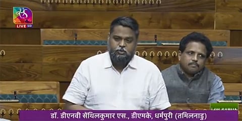 ಡಿಎಂಕೆ ಸಂಸದ ಸೆಂಥಿಲ್ ಕುಮಾರ್